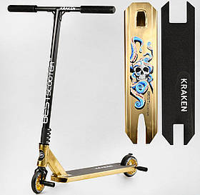 Самокат трюковий Best Scooter Kraken, Золотий 93091