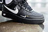 Кросівки Nike Air Force 1 Low Utility Black White, фото 9