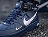 Кросівки Nike Air Force 1 Mid LV8 Utility Obsidian, фото 10