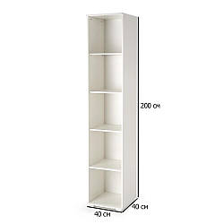 Білий стелаж для книг в офіс Halmar Lima SL-1 40х40х200 см