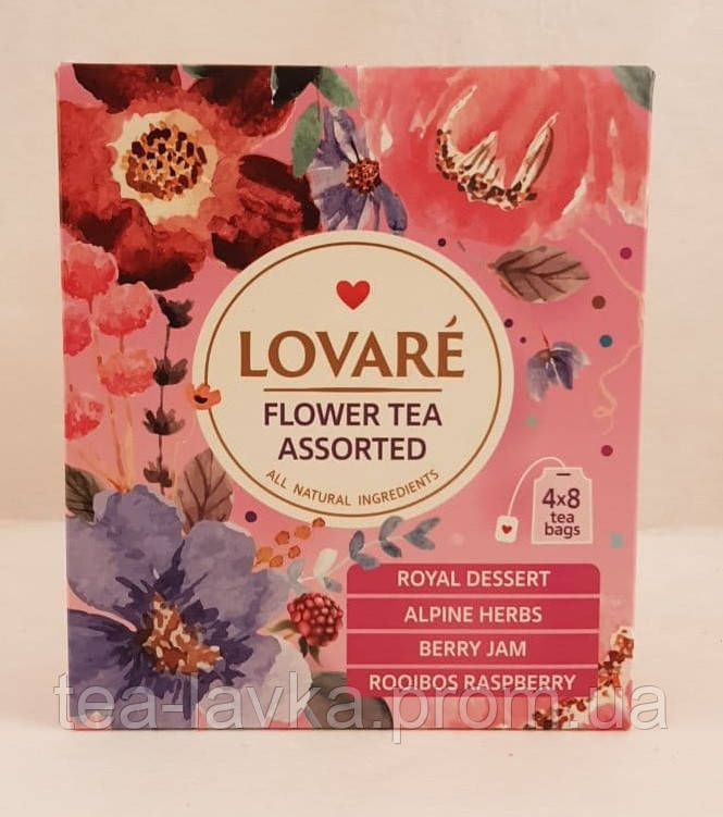 Чай Ловаре Асорті квітковий у пакетиках Lovare Flower Assorted Tea 32 шт по 2 г у конверті