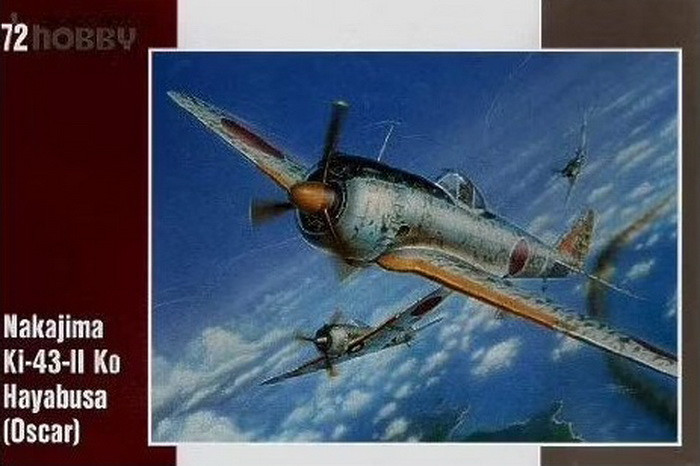 1/72 Special hobby 72170 японський винищувач Nakajima Ki-43-II Ko Hayabusa (Oscar), фото 1