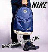 Спортивный вместительный городской рюкзак для тренировок и спорта с отделением для ноутбука синий
