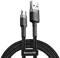 Кабель Baseus Cafule Cable USB For Micro 1.5A 2m Gray+Black (92217)