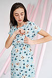 Ніжна бавовняна сукня для вагітних і годуючих сіро-синя з секретом годування, 4178604-СС, фото 2
