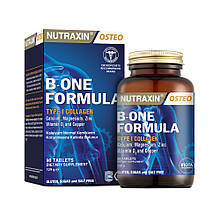 Дієтична добавка B-FORMULA ONE NUTRAXIN, 90 таблеток