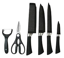 Набір Кухонний Ножів Овочечистка та Ножиці з Ребристою Поверхня 6 в 1 Everrich ER-010