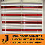 Жалюзі горизонтальні на балконні двері та пластикові вікна під замовлення, фото 5
