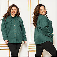 Замшевая женская рубашка в больших размерах 48-50, Кашемир, зеленый