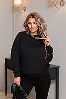 Трикотажная стильная женская кофта черного цвета с цепью в больших размерах 56/58