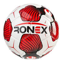 Мяч футбольный DXN Ronex (UHL), красно-белый