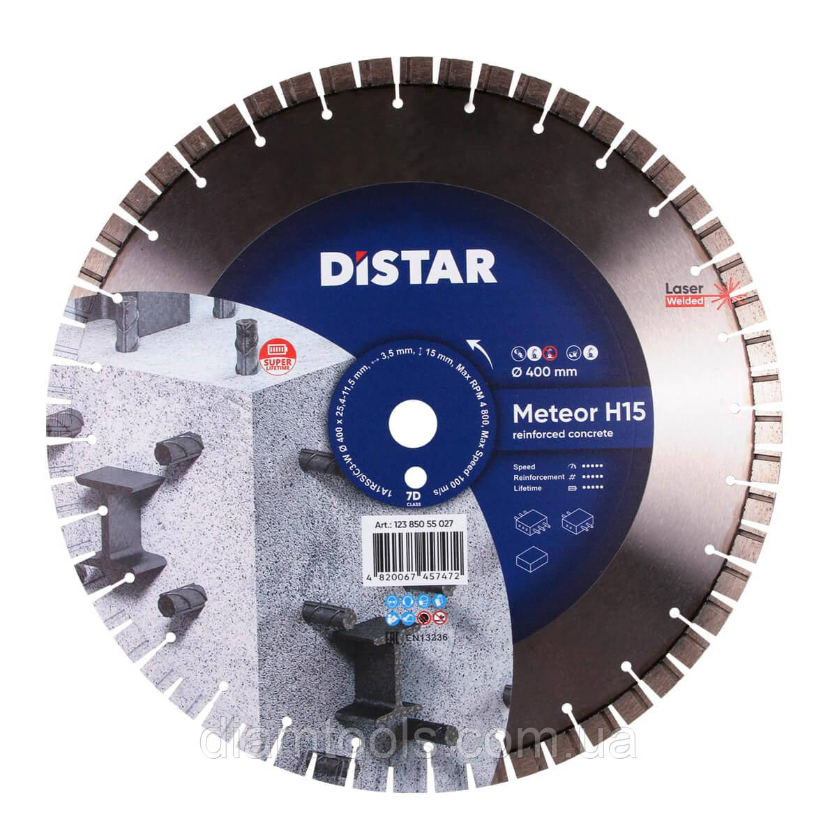 Круг алмазний відрізний по армованному бетону Distar Meteor H15 400x3.5/2.5x15x25.4 F4
