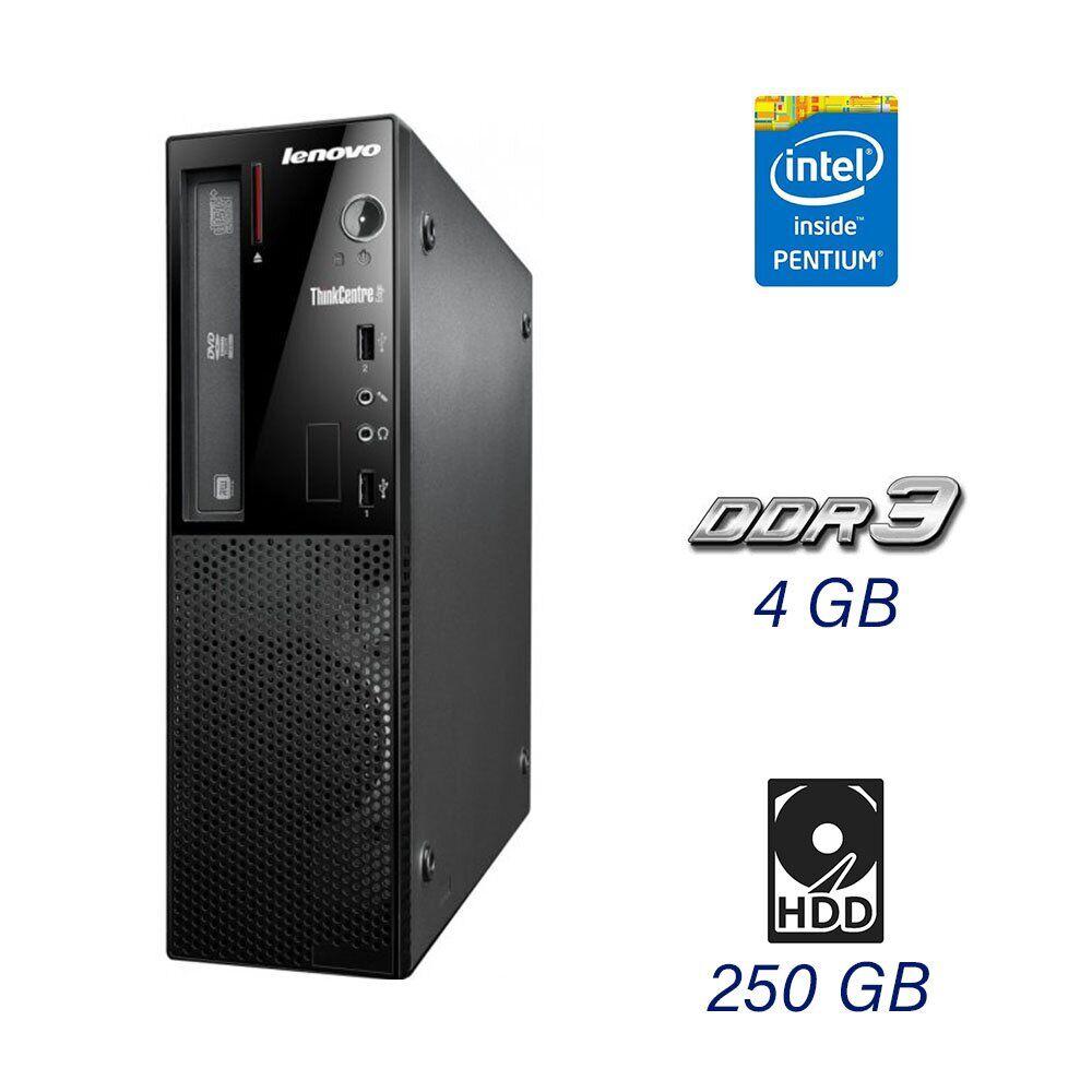 Системний блок Lenovo ThinkCentre Edge 72 SFF / Intel Pentium G2030 (2 ядра по 3.0 GHz) / 4 GB DDR3 / 250 GB