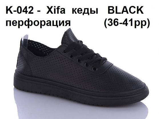Кеды ЧЕРНЫЕ перфорация на высокой подошве экоКожа со шнурками ALL Black жіночі весна літо, фото 5