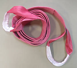 Трос буксирувальний 54т. стрічка 180 мм. 6м. DK46-PP546