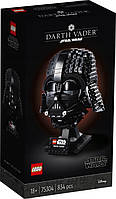 LEGO Star Wars 75304 Шолом Дарта Вейдера