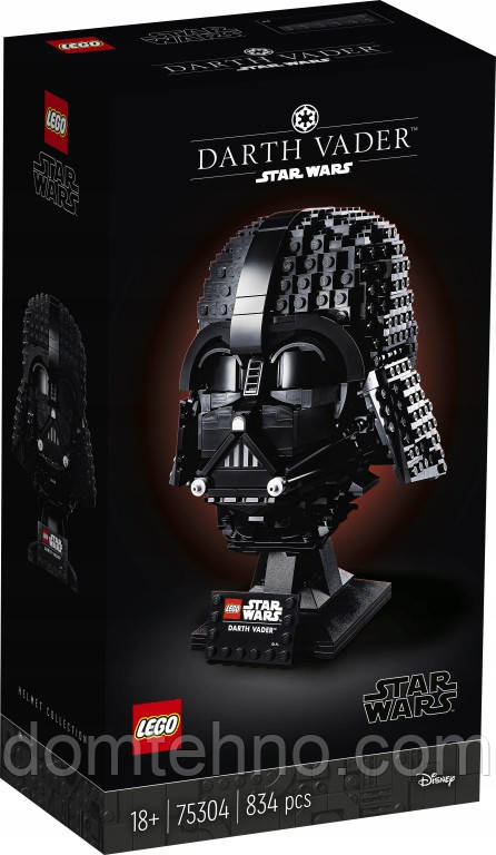 LEGO Star Wars 75304 Шолом Дарта Вейдера, фото 1