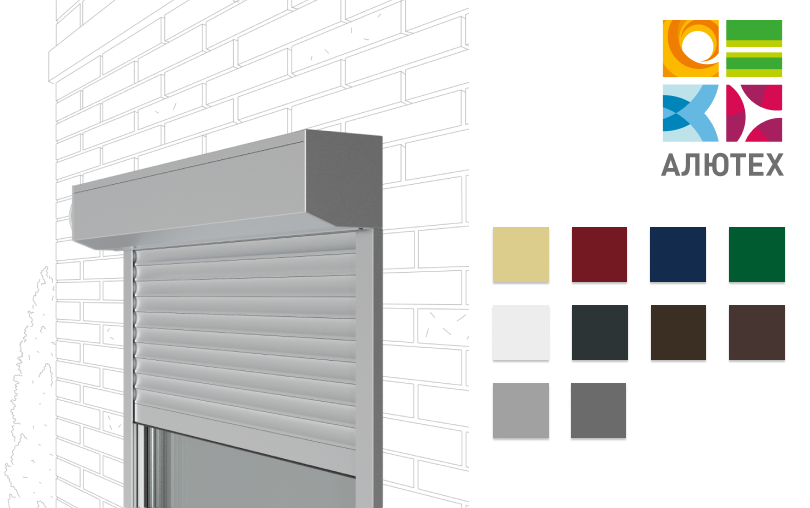 рольставни дорхан зеленый цвет ral. панели секционных ворот алютех. технический каталог алютех. а. W050br алютех.