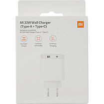 Xiaomi (OR) Wall Charger (33W/Type-A+Type-C) White (BHR4996GL)(зарядний пристрій), фото 2