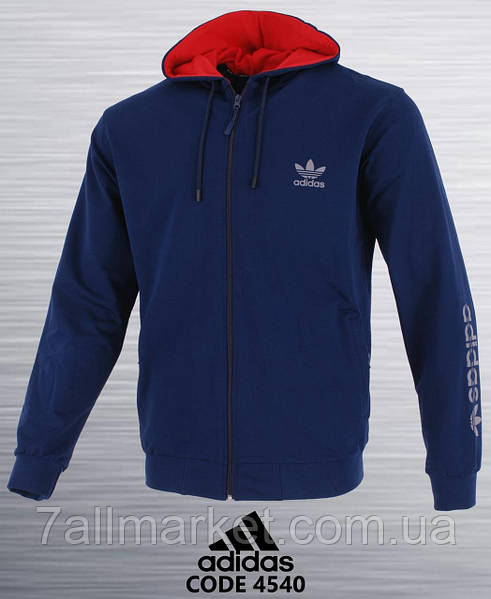 ADIDAS 2XL 6XL 7 REMAIN 1580176816
