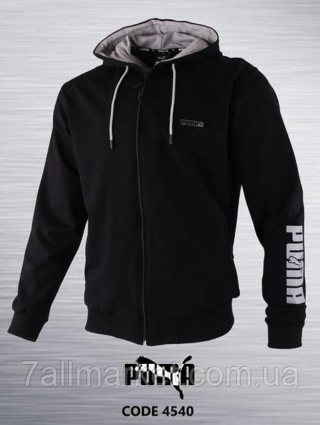 Puma 6xl sale