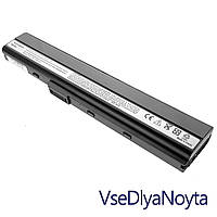 Батарея Asus A42JR A42JV A42QR A52 A52F A52J A52JB A52JC A52JK A52JR A62 B53 B53F B53J B53JC F85 F86 K42 K42D