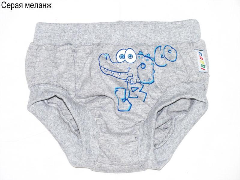 rajce колготки child