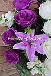 Штучні квіти — Помінний букет "Рожевий, лілія, дельфініумом", 63 см Фіолетовий, фото 6