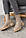 Жіночі черевики шкіряні зимові молочні Emirro 2612 на хутрі, фото 6