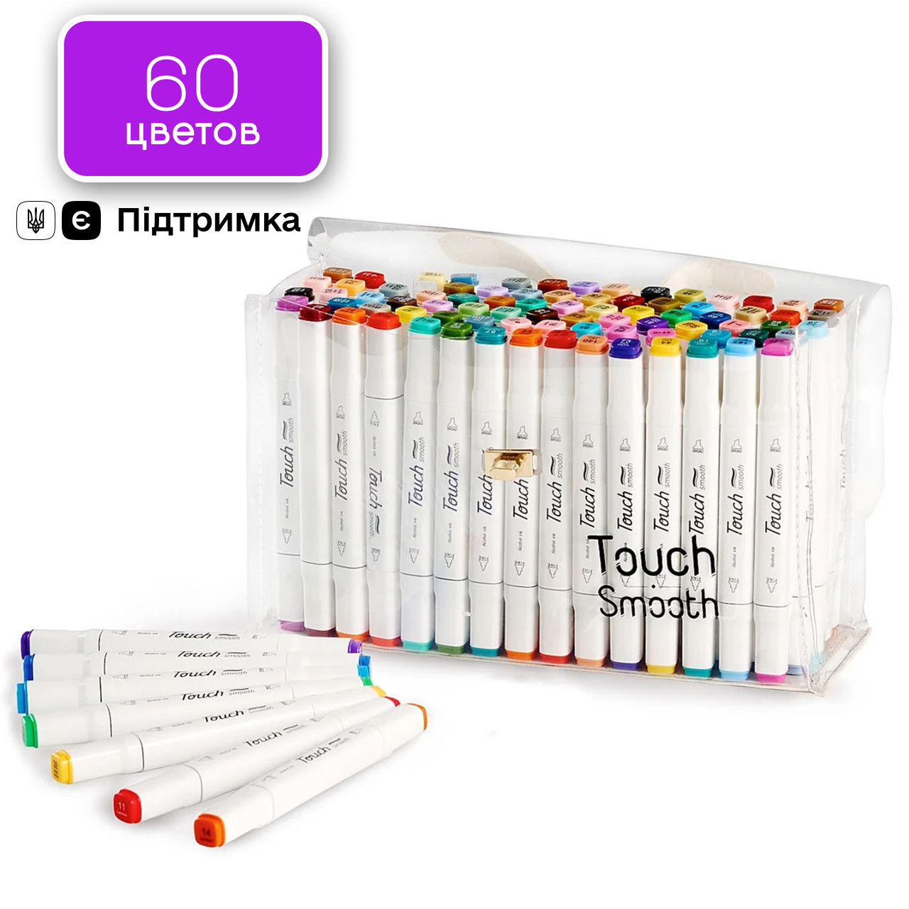 Маркери двусторонні для скетчинга і малювання 60 шт Touch Smooth, Набір фломастерів для художників дизайнерів