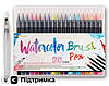 Акварельні маркери для малювання з м'яким пензлем 20 кольорів на водній основі, дитячий набір для малювання