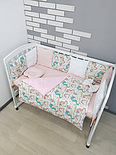 Комплект у дитяче ліжечко « Єдинороги рожево-молочні». Набір бортики для дівчинки в ліжечко