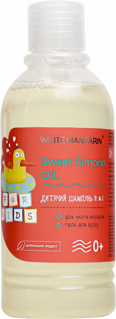 Дитячий шампунь + гель для душу White Mandarin 2 в 1 200 мл