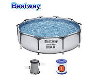 Каркасный бассейн Bestway 56408, 305 х 76 см, фильтр насос 1245 л/час