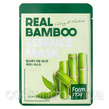 Увлажняющая маска для лица с экстрактом бамбука Farmstay Real Bamboo Essence Mask