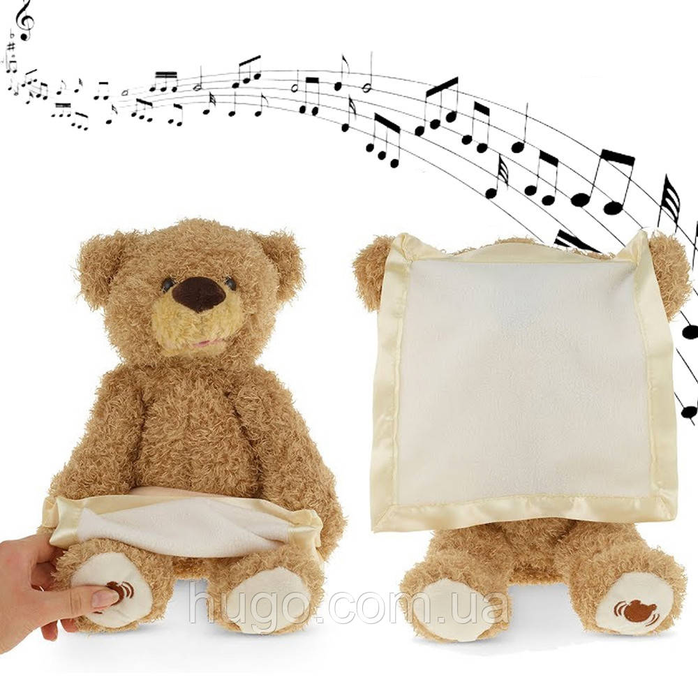 Интерактивная мягкая игрушка "Говорящий мишка" / Мишка который играет в ...