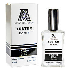 Тестер Attar Collection Crystal Love For Him чоловічий, 60 мл