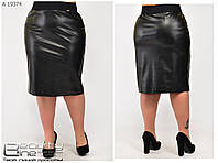 Женская кожаная юбка пояс-резинка, офисная юбка. Юбка женская большого размера р- 50-64