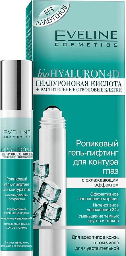 Гель для контура глаз Eveline Bio Hyaluron 4D 15 мл (5907609336170)