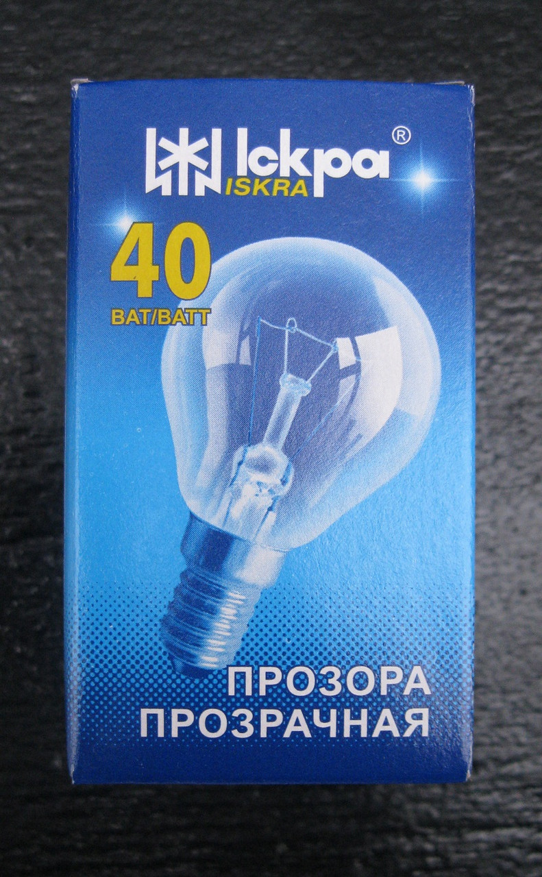 Лампа накаливания шар Е14 40 Вт в коробочке (ДШ) "Искра" Львов - фото 3 - id-p64027401