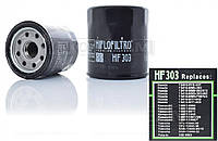 HF303 фільтр оливний мото чорний D = 65 mm H = 73 mm фірма HIFLO- Made in Thailand