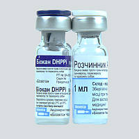 Биокан DHPPI вакцина для собак, Bioveta Биокан ДНРРI, Bioveta, Чехия