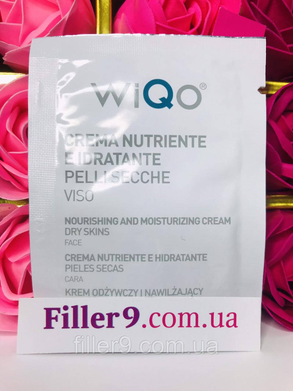Пробник крему wiQo для сухої шкіри (pelli secce) до пілінгу PRX-T33