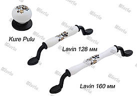 Ручки  PORSELEN LAVIN матовий чорний-троянда