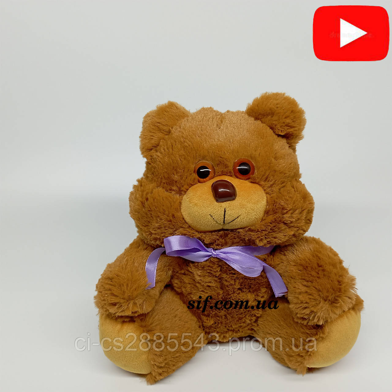 Нежный медвежонок 22cm.