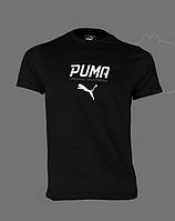 Мужская однотонная трикотажная футболка Puma / p.S(44)