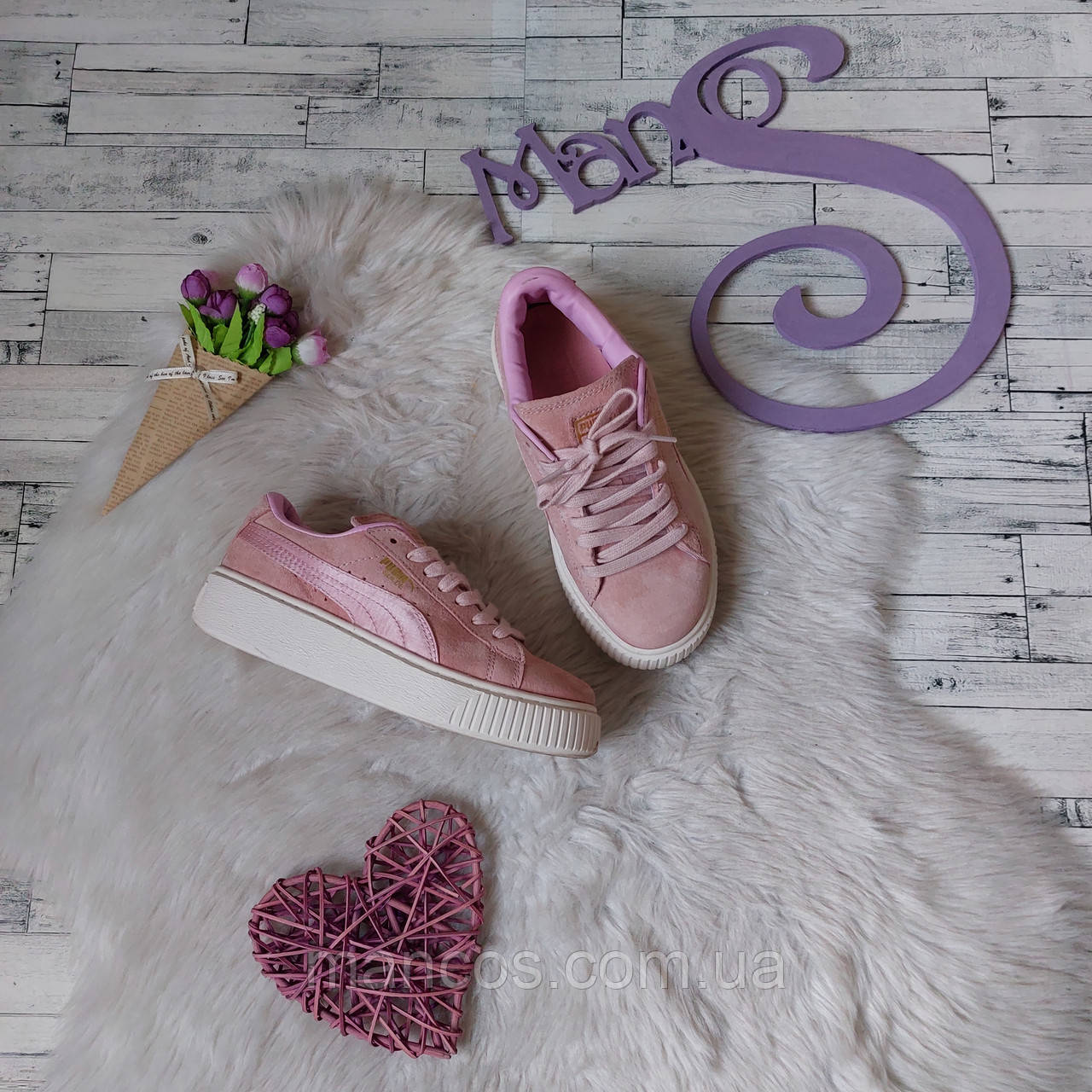Puma clearance platform 36
