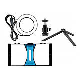 Ріг для телефону з кільцевої лампою Puluz PKT3026L, фото 2