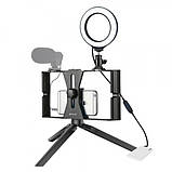 Ріг для телефону з кільцевої лампою Puluz PKT3026L, фото 3