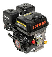 Двигун бензиновий Loncin LC 170F-2 (7,5 к.с., шпонка 20 мм, євро 5)